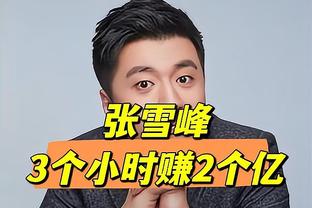 难挽败局！浓眉带伤作战15中7拿到19分14板2断2帽