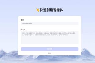 雷竞技即时竞猜截图2