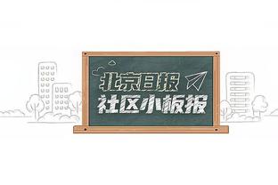 范迪克称仅一支球队想赢？基恩怒怼：自大！红军30年才赢1座英超